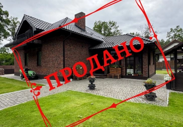 Шикарний будинок у найзеленішому куточку Житомира — Корбутівка